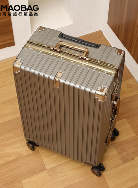 进口纯PC铝框行李箱拉杆箱