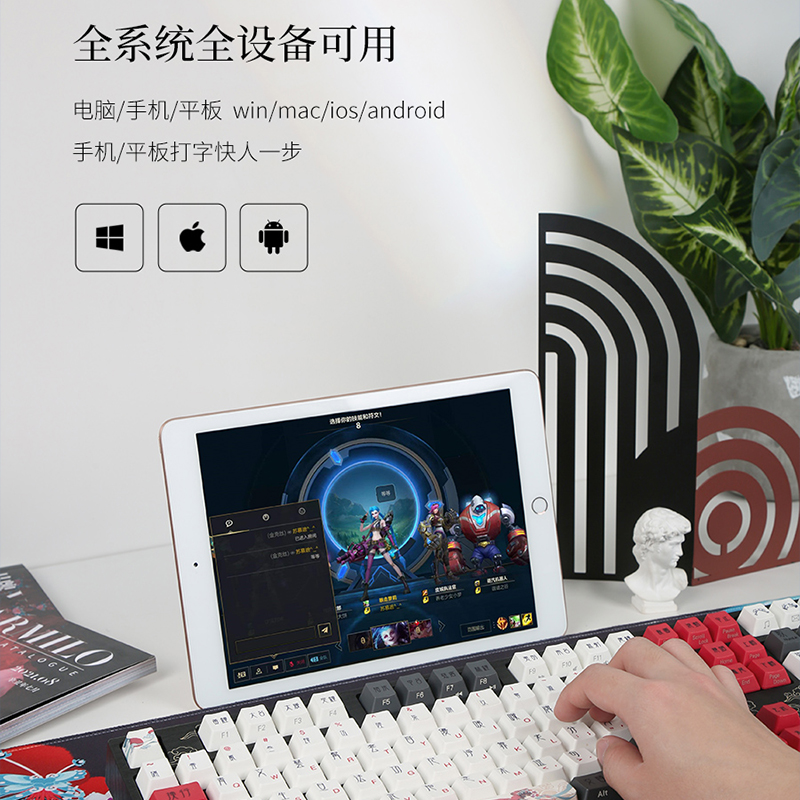 varmilo/阿米洛花旦娘机械键盘无线蓝牙游戏平板ipad静电容雏菊黄 - 图0