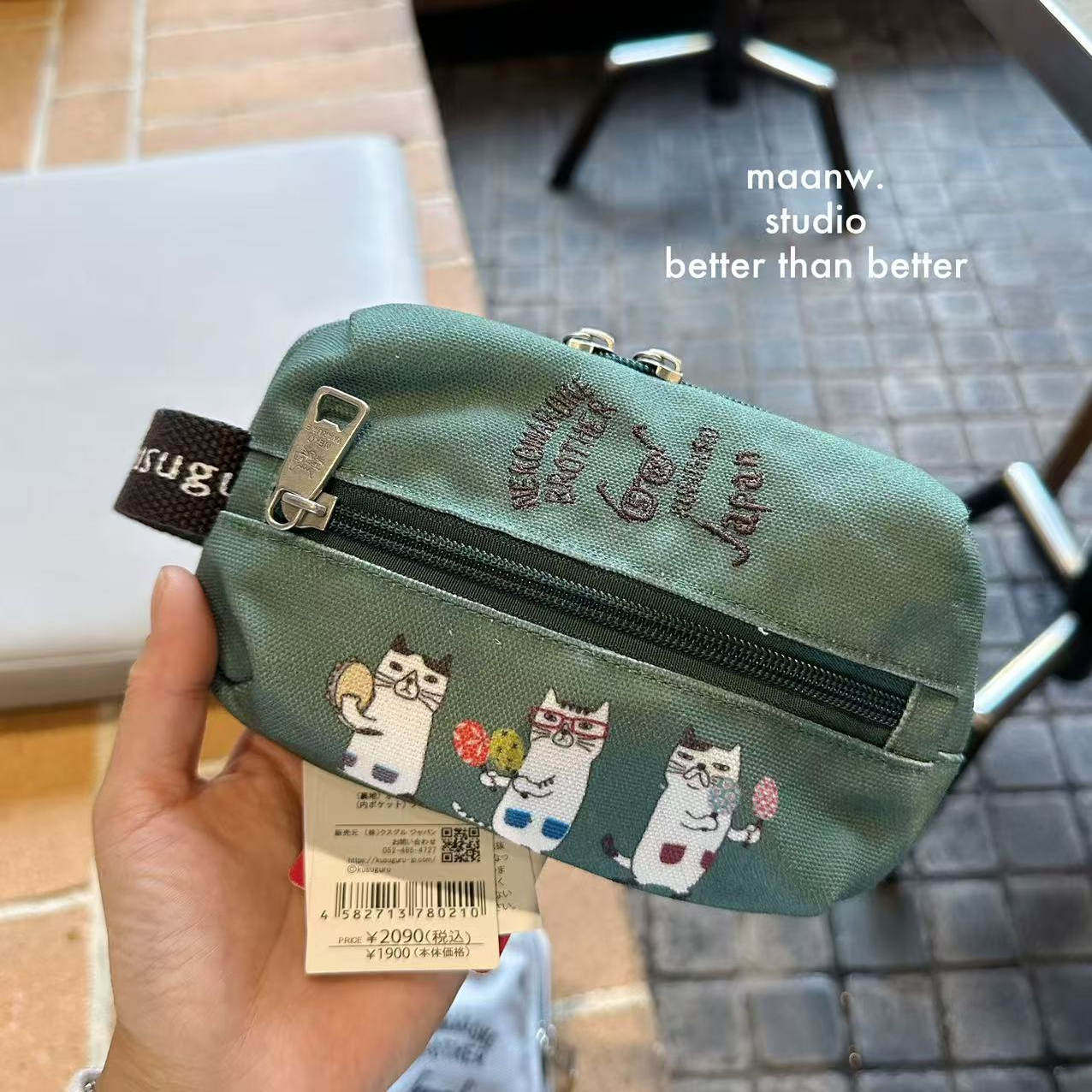 maanw 日本kusuguru手拎包刺绣猫咪手拿包便携外出旅行化妆包,淘宝优惠券,粉丝福利购,淘宝优惠卷