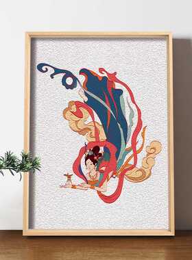 纸浆敦煌飞天肌理画全套工具