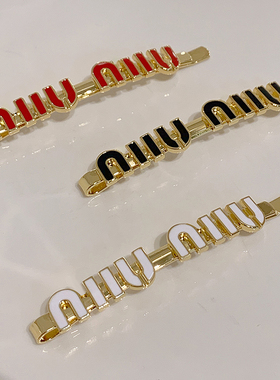 卢昱晓同款字母涂珐琅金属发夹