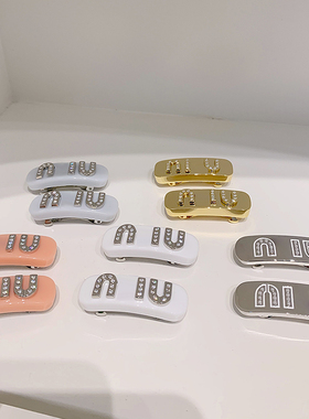 miu家简约百搭小发夹小众