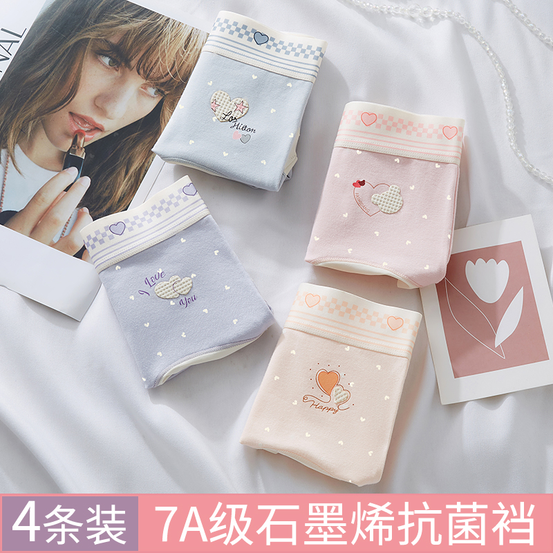 商品详情图片