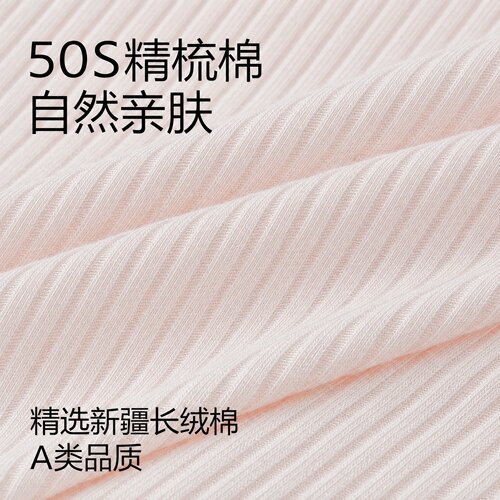 少女小背心发育期9岁小学生内衣纯棉7儿童文胸女孩一阶段吊带抹胸 - 图3
