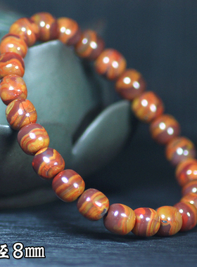 北票战国红女款手链手串手钏礼品