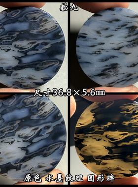 玛瑙水晶多款吊坠自选赔钱处理