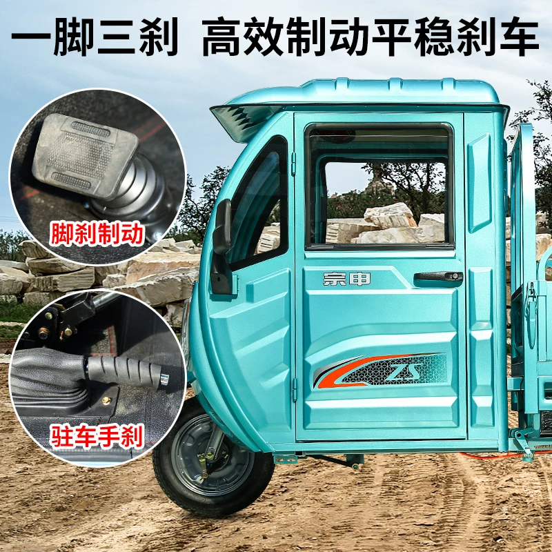 [Notranslation]