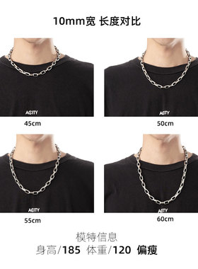ACITY喜城轻奢方扣项链不掉色
