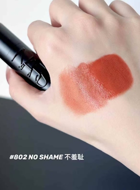 NARS纳斯敢欲缎光黑管唇膏口红 802不羞耻/826赤诚裸显白