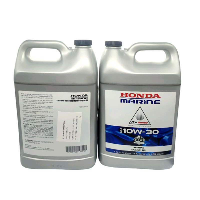 本田船外机全合成机油四冲程船外机专用机油10W-30本田齿轮油,淘宝优惠券,粉丝福利购,淘宝优惠卷