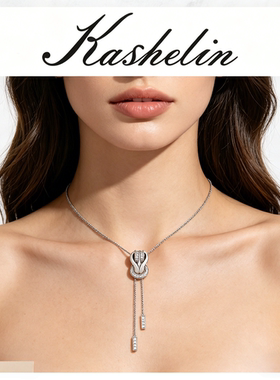 卡奢琳马蹄扣流苏可调节长裙项链