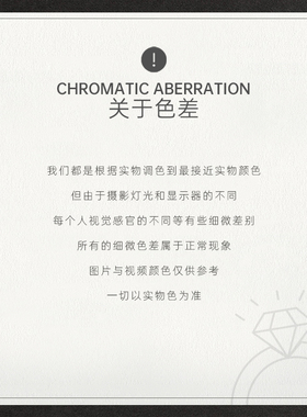 OF英【高定】Kashelin设计师款爆闪灵蛇戒指~8858