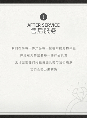 OF气质时尚百搭绿色复古简精致小众经典项链~J8106