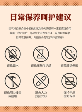 OF 英【高定】Kashelin设计师款小蛮腰项链~8675