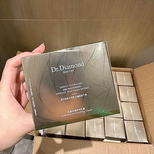现货Dr.Diamond钻石医生 补水提亮懒人面霜乳霜 不油腻易吸收 - 图1