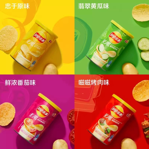 乐事薯片原味黄瓜青柠番茄味罐/袋装零食解馋大礼包休闲食品小吃 - 图1