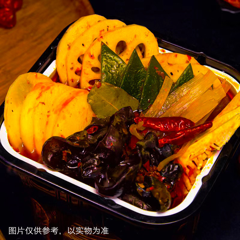 食人谷暴躁熊猫自热火锅麻辣素菜宽粉老火锅网红懒人速食宿舍夜宵