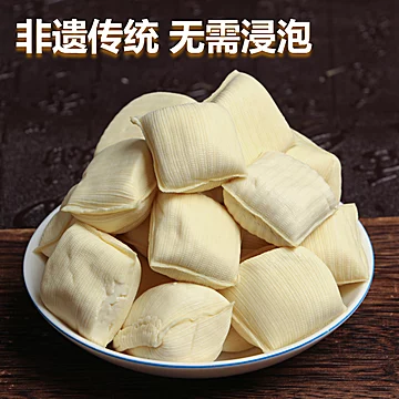 云南石屏纯手工包浆豆腐700g[6元优惠券]-寻折猪