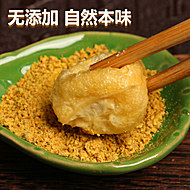 云南石屏纯手工包浆豆腐700g