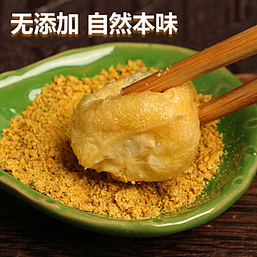 云南石屏纯手工包浆豆腐700g[6元优惠券]-寻折猪