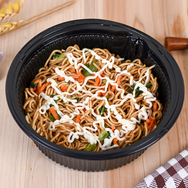 日清ufo飞碟炒面干拌面5口味整箱12盒 热品库 性价比省钱购