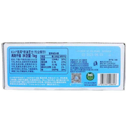 法国进口Kiri奶油奶酪日本大师推荐乳酪芝士1kg烘焙原料蛋糕 - 图1