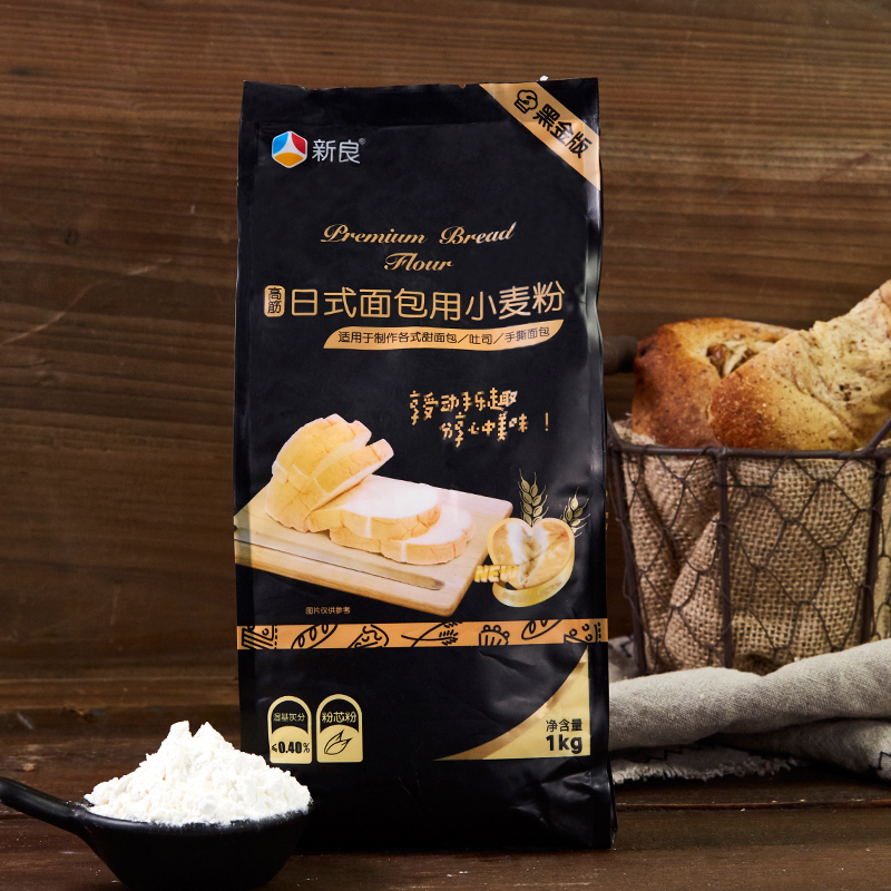 新良日式面包用小麦粉1kg 高筋面粉 黑金版 吐司面包机家用 - 图2