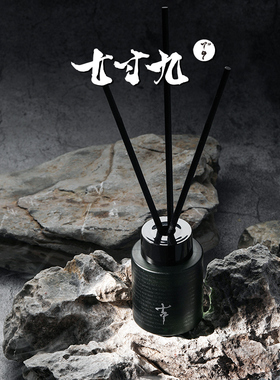 蓬莱/河图/帝休/招摇/不周/堂庭