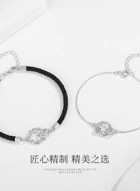 原创s925银情侣手链荆棘与玫瑰男女小众设计感手环生日礼物送女友