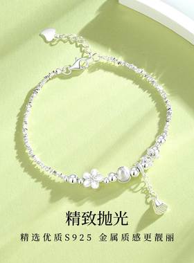 碎碎平安手链女S925纯银碎银子小众设计高级感百搭新中式国风手饰