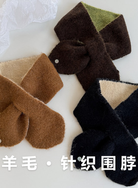 新款韩版针织双面羊毛交叉小围巾男女秋冬季保暖百搭短款小围脖
