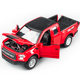 Jianyuan F150 Raptor Pickup Children's Alloy Toy Car