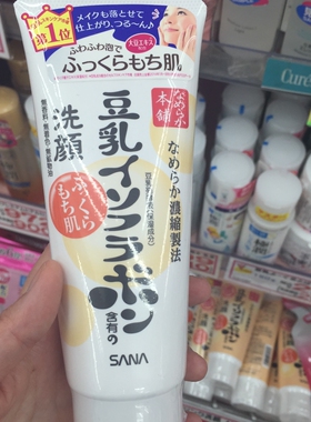 干皮可卸妆补水保湿补水保湿干皮