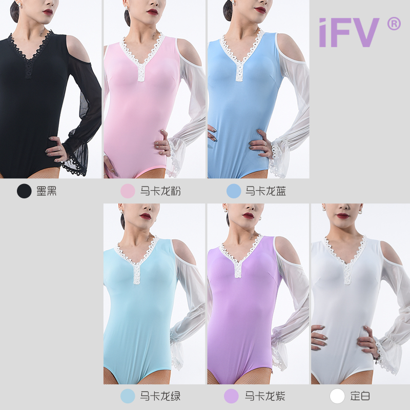 IFV伊芙唯拉丁摩登舞服国标舞女士长袖露肩上衣班服艺考专业1012