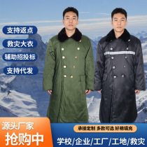 Manufacturer winter cold-proof clothes Military cotton green large coat thickened with velvety windproof and rain-proof outdoor disaster relief cotton coat