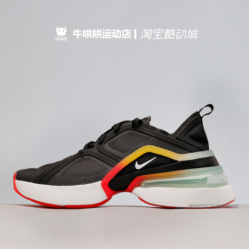 牛哄哄NikeAirMax270XX半透明缓震气垫增高跑鞋CU9430-DA8880-100 - 图2