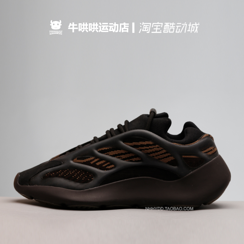 牛哄哄 Adidas Yeezy 700 V3 夜光 黑武士 椰子休闲跑步鞋 GX6144 - 图2