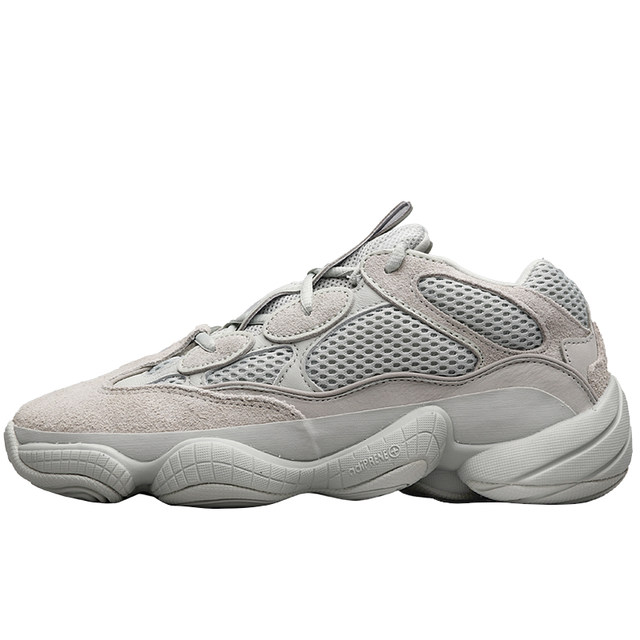 sea salt yeezy