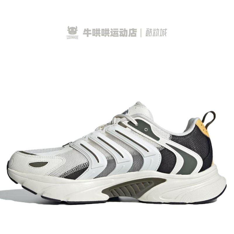 牛哄哄 Adidas Climacool Heat.Rdy Clima白色男女跑步鞋 IF6734-图2