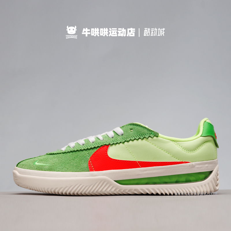 牛哄哄 Nike BRSB 橙绿低帮男女复古休闲板鞋 DH9227-800-400-001 - 图0