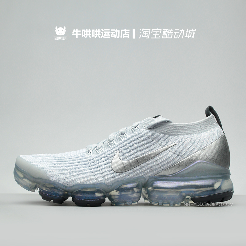 牛哄哄 Nike AIR VAPORMAX FLYKNIT 3 休闲 跑鞋 AJ6910-100-005 - 图1