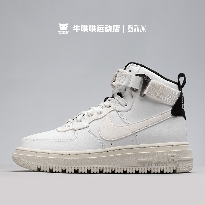 牛哄哄 Nike Air Force 1 High Utility 白黑 休闲鞋 DC3584-100 - 图0