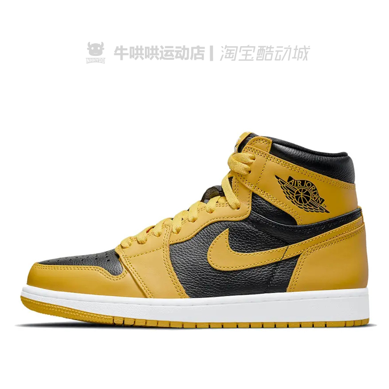 牛哄哄 Air Jordan 1 High OG Pollen AJ1黑黄篮球鞋 555088-701 - 图2