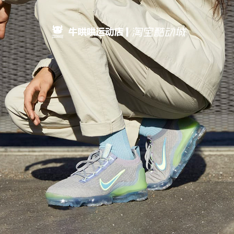 牛哄哄 Nike Air Vapormax Flyknit 大气垫跑步鞋 DH4084-001-600 - 图1