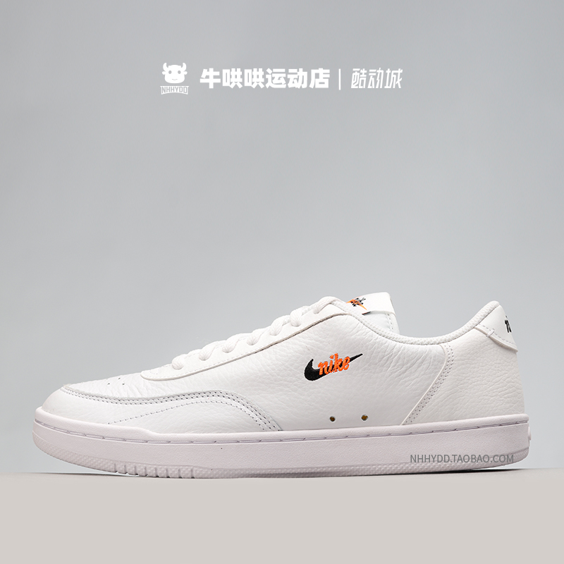 牛哄哄 Nike Court Vintage 小白鞋小勾低帮休闲板鞋 CW1067-100 - 图1