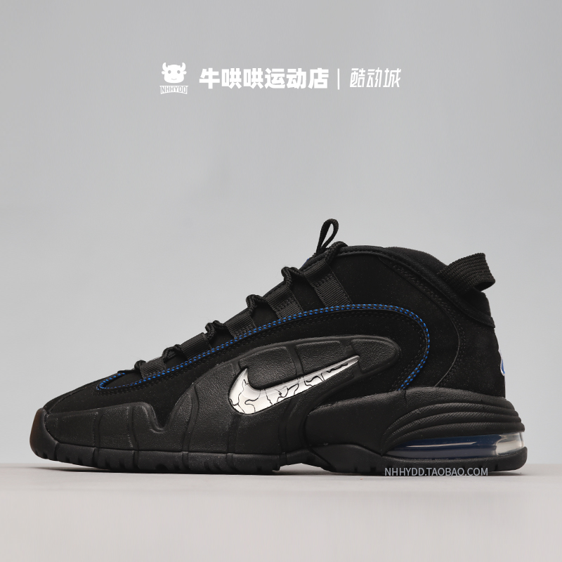 牛哄哄 Nike Air Max Penny Home白蓝主场哈达威篮球鞋DV0684-100-图1