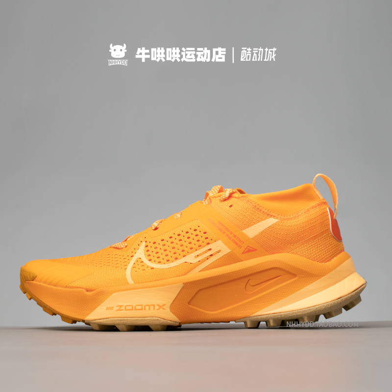 牛哄哄 Nike Zoomx Zegama Trail黑白低帮越野跑步鞋 DH0625-001-图2