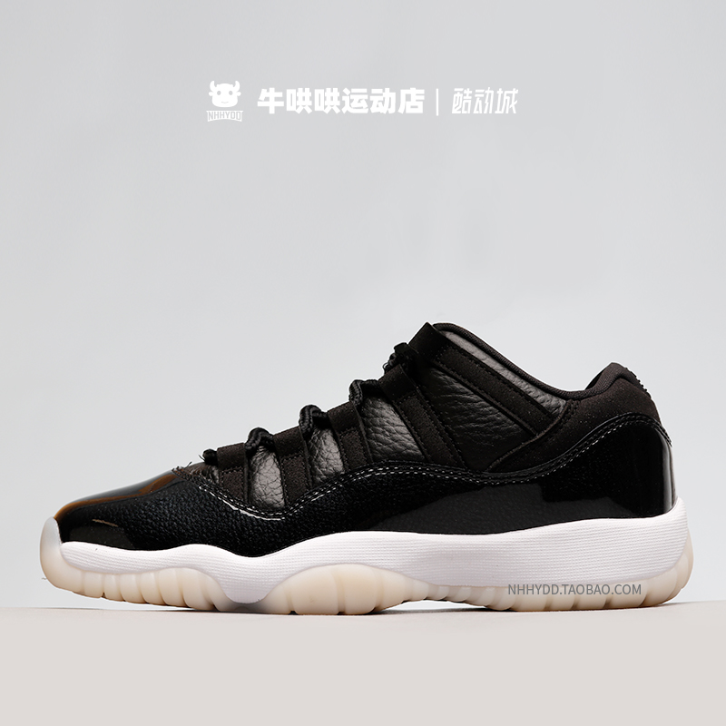 现货牛哄哄Air Jordan 11 Retro AJ11黑白大魔王球鞋 AV2187-001-图0