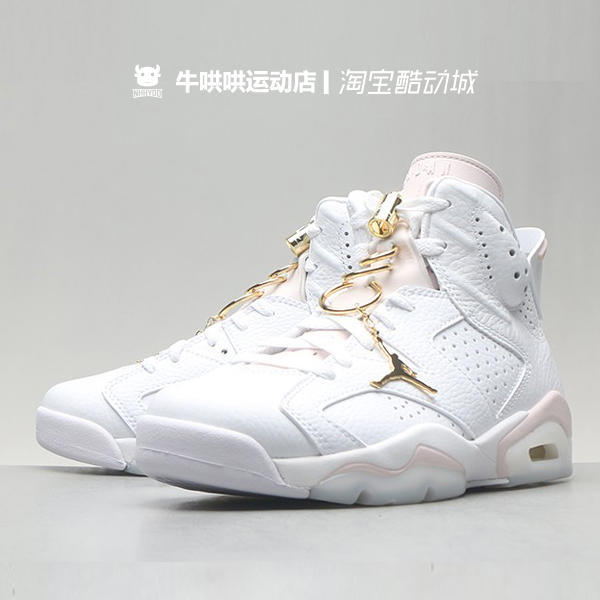 牛哄哄Air Jordan 6 Gold Hoops AJ6白粉女神耳环篮球鞋 DH9696-图1