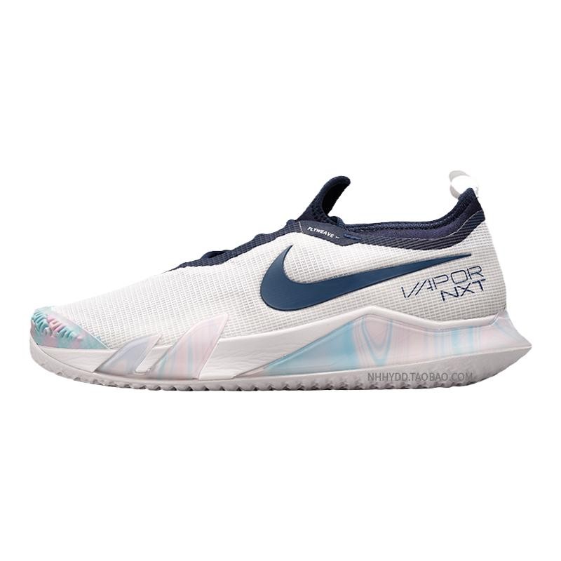 牛哄哄 Nike Court React Vapor NXT白蓝耐磨网球鞋 CV0724-102-图3